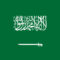 Saudi Arabia 